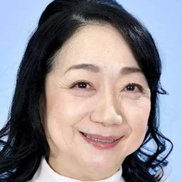 藤井 佳代子 飾演 