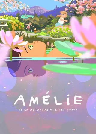 愛美麗的奇幻漫遊海報