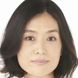 吉本菜穗子 飾演 