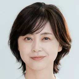 巖橋 道子 飾演 