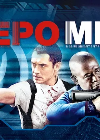 《索命條碼》電影海報