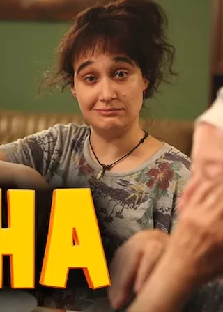 《追愛少女潔莉哈》電影海報