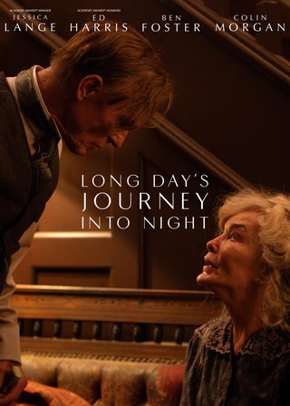 《Long Day's Journey into Night》電影海報