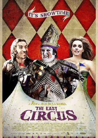 《傷心小號曲》電影海報