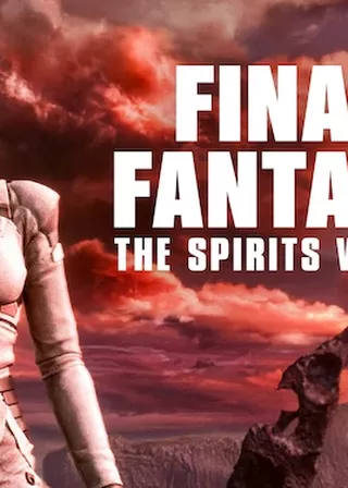 電影太空戰士的資料