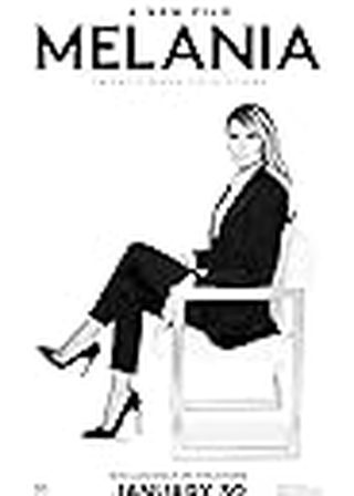 《梅蘭妮亞》電影海報