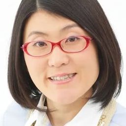 光浦靖子　 飾演 