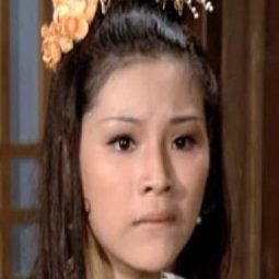 尤慧  - 搭錯線演員 飾演He Xingfang