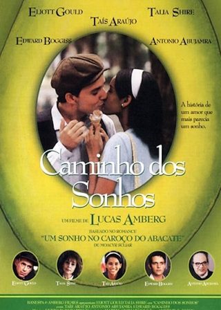 《Avocado Seed》電影海報