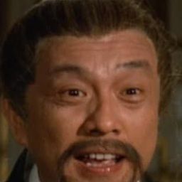 沈勞 飾演 Chow Ping's Uncle