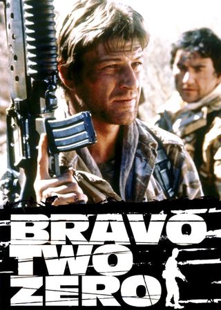 《戰火實錄》電影海報