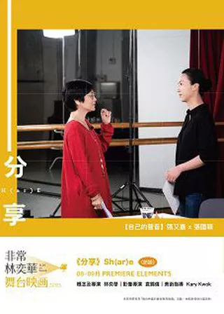 系列電影海報