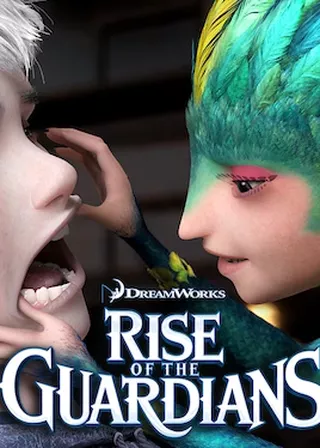 《捍衛聯盟》電影海報