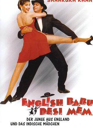 《English Babu Desi Mem》電影海報