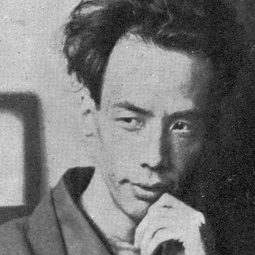 芥川 龍之介 - 南京的基督編劇