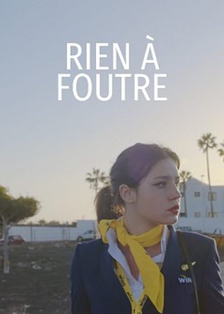 《活在當下》電影海報