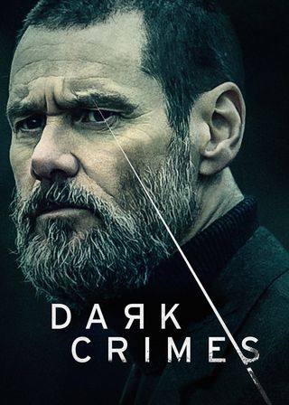 《闇罪無間》電影海報