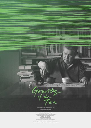 《Gravity of the Tea》電影海報