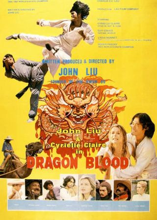 《龍血》電影海報