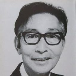 有島一郎  飾演 