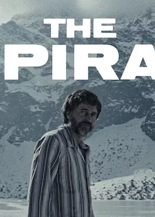 《生命的漩渦》電影海報