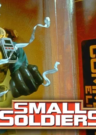 《晶兵總動員》電影海報