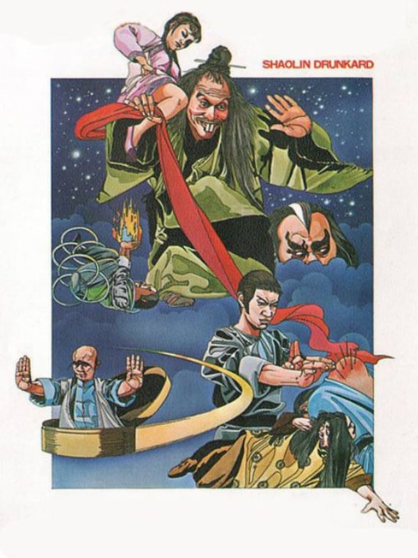 天師撞邪電影劇照