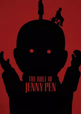 《安養院的叢林法則》電影海報