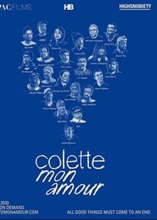 《巴黎傳奇概念店》電影海報