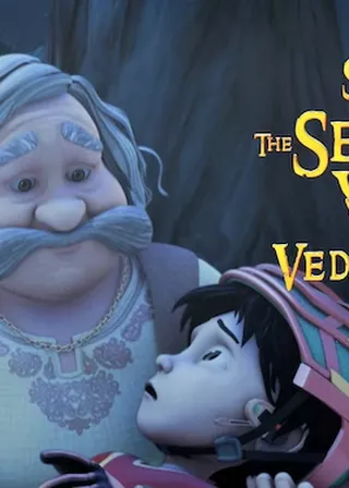 《小小英雄席瓦：勇闖神秘世界》電影海報