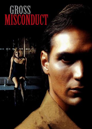 《連鎖殺機》電影海報