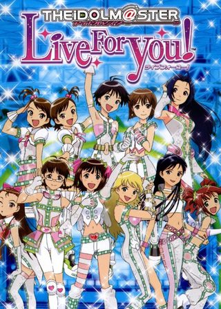 《偶像大師 Live For You!》電影海報