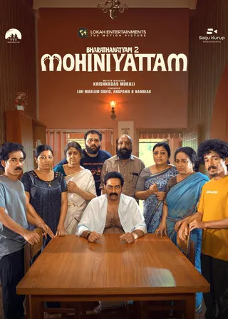 電影Bharathanatyam 2 Mohiniyattam的資料