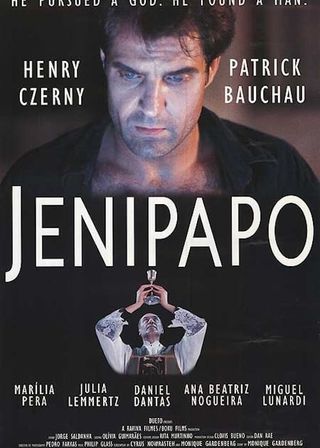 《The Interview》電影海報