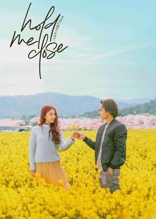 《Hold Me Close》電影海報