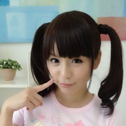 栗林里莉 飾演 安云