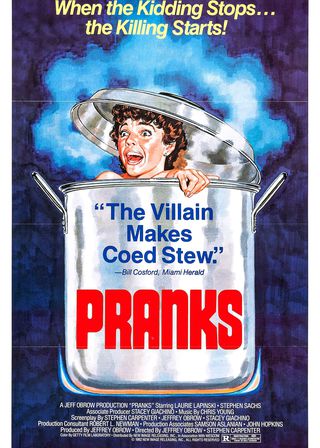 《The Dorm That Dripped Blood》電影海報