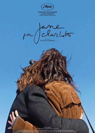 《姬絲寶寫珍集》電影海報