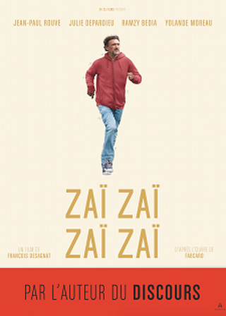 《Zaï Zaï Zaï Zaï》電影海報