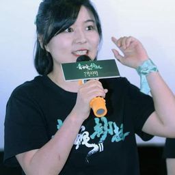 鄭小璞 飾演 Baoqing Fox (voice)