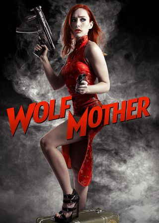 《狼母》電影海報