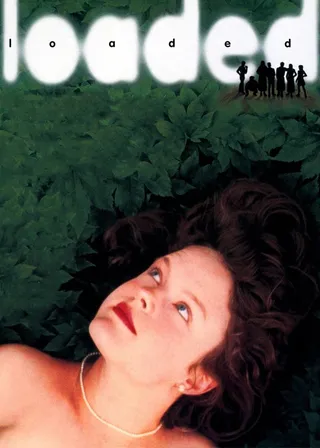 《醉了》電影海報