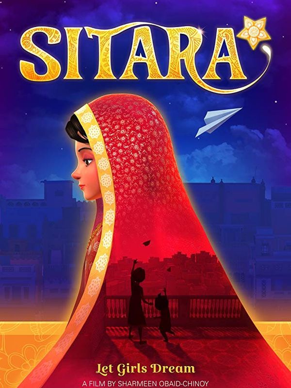 星願：築夢女孩電影劇照