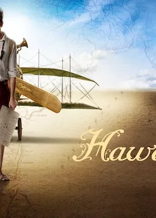 《翱翔之夢》電影海報