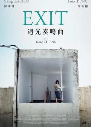電影的資料