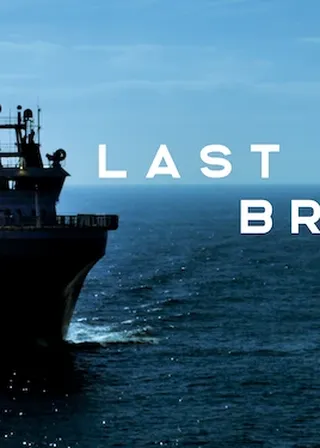 《倒數五分鐘》電影海報