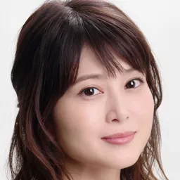 佐津川愛美 飾演 