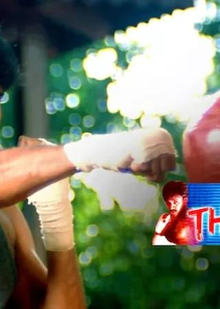 《姊弟險情》電影海報