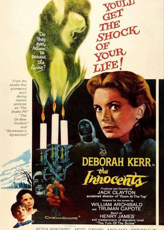 《惡魔附身的小孩》電影海報