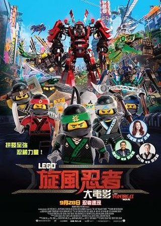 電影的資料